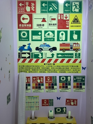 Eco-oplosmiddel / UV-printing Fotoluminecent vinyl sticker 6, 8, 10 uur gloeiend in donkere film met verschillende kleuren voor veiligheid